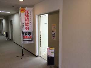 20150724 花巻市民文化会館2（圧縮）